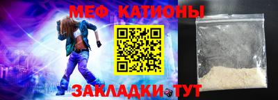 эйфоретик Кингисепп