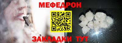 героин Комсомольск-на-Амуре