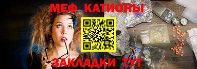 mix Конаково