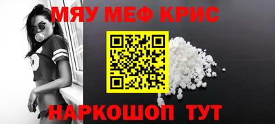 эйфоретик Кингисепп
