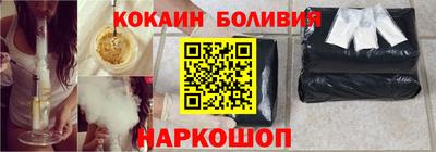 ГАЛЛЮЦИНОГЕННЫЕ ГРИБЫ Коммунар