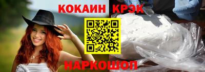 прущий лед Кимры