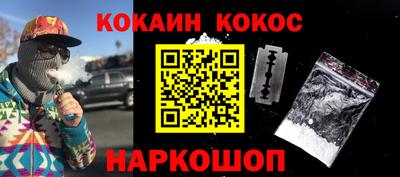 эйфоретик Кингисепп