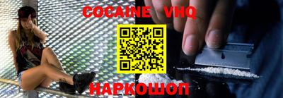 эйфоретик Кингисепп