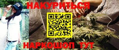прущий лед Кимры