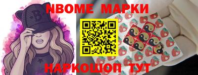 эйфоретик Кингисепп