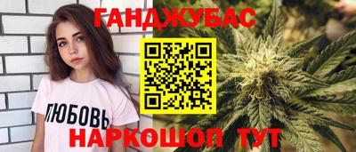 прущий лед Кимры