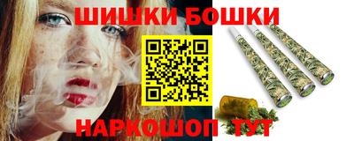 прущий лед Кимры