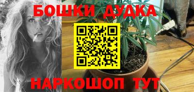 прущий лед Кимры