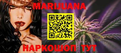 прущий лед Кимры