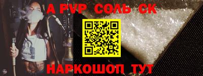 прущий лед Кимры