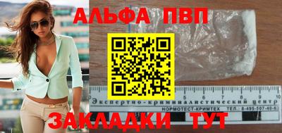 прущий лед Кимры