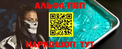 ГАЛЛЮЦИНОГЕННЫЕ ГРИБЫ Коммунар