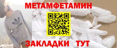 mix Конаково