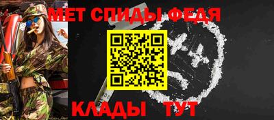ГАЛЛЮЦИНОГЕННЫЕ ГРИБЫ Коммунар