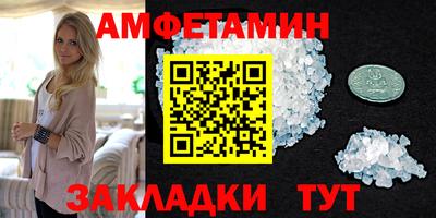 МДМА Кинель