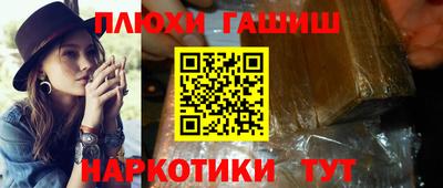 прущий лед Кимры