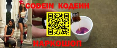 МДМА Кинель