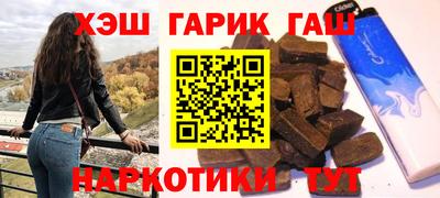 ГАЛЛЮЦИНОГЕННЫЕ ГРИБЫ Коммунар