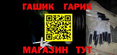 эйфоретик Кингисепп