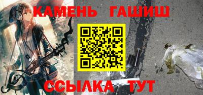прущий лед Кимры