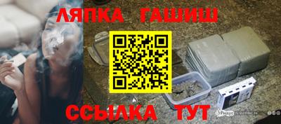 героин Комсомольск-на-Амуре