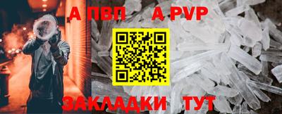 прущий лед Кимры