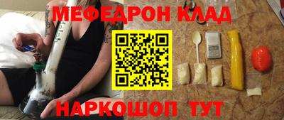 эйфоретик Кингисепп