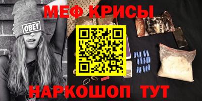 ГАЛЛЮЦИНОГЕННЫЕ ГРИБЫ Коммунар
