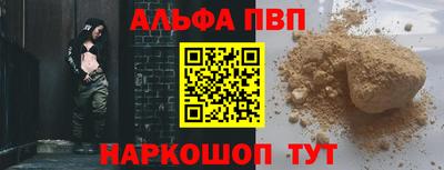 прущий лед Кимры